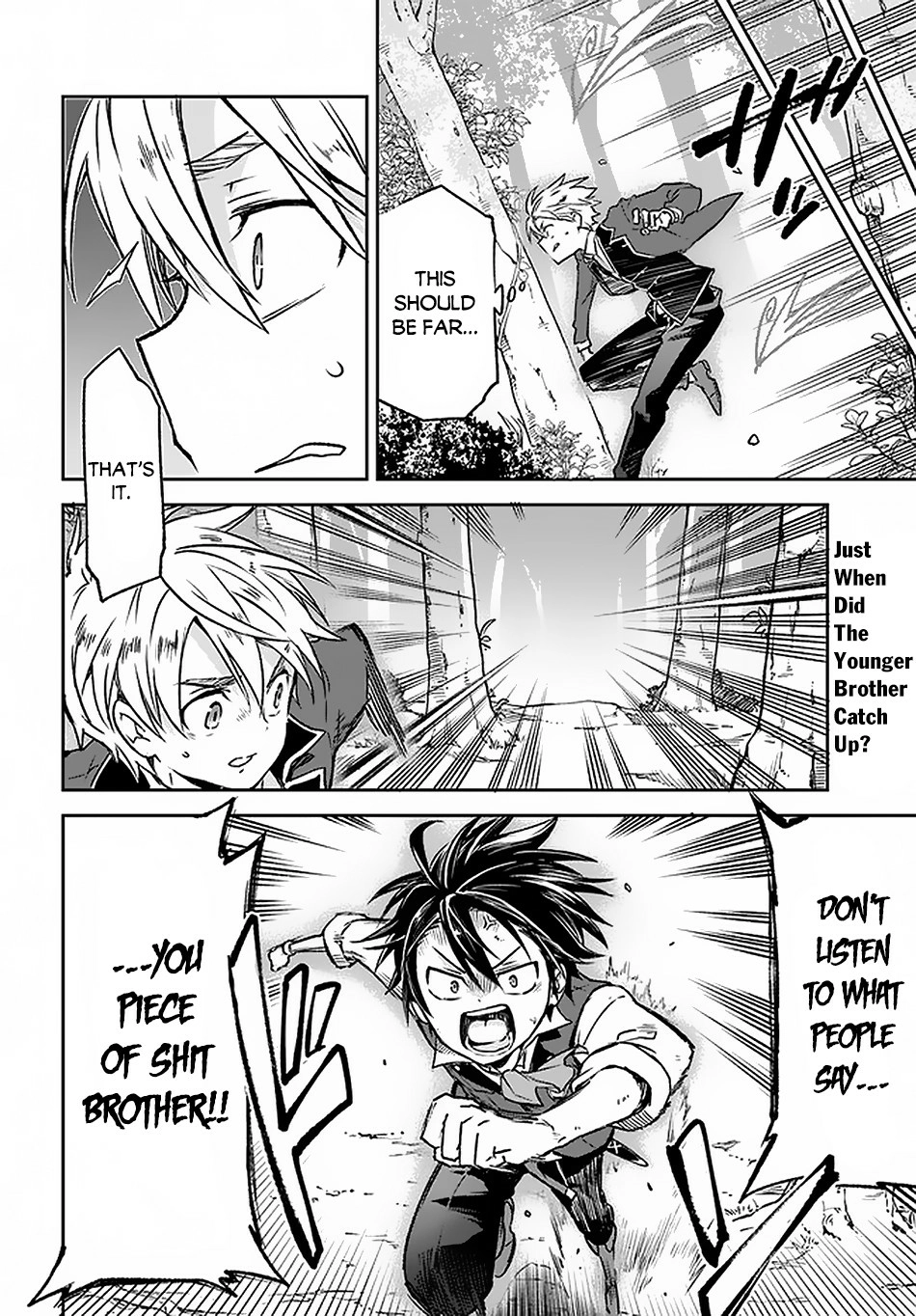 The Demon King of the Frontier Life, Reincarnated to Become the Strongest Mage Chapter 9 Page 1