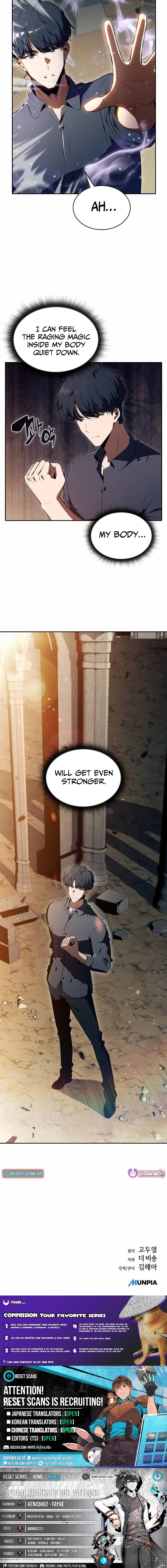 Eat and Go Chapter 49 Page 1