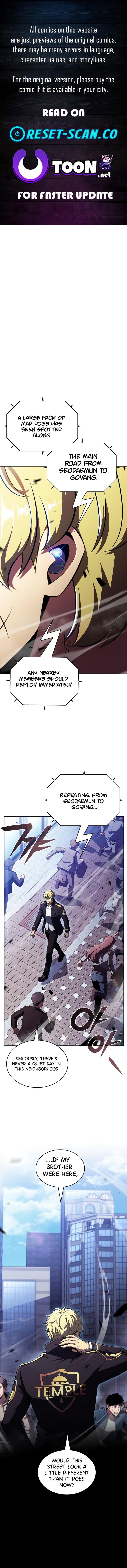 Eat and Go Chapter 51 Page 1