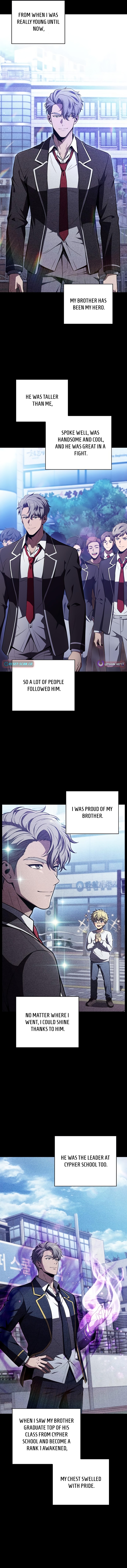 Eat and Go Chapter 51 Page 1