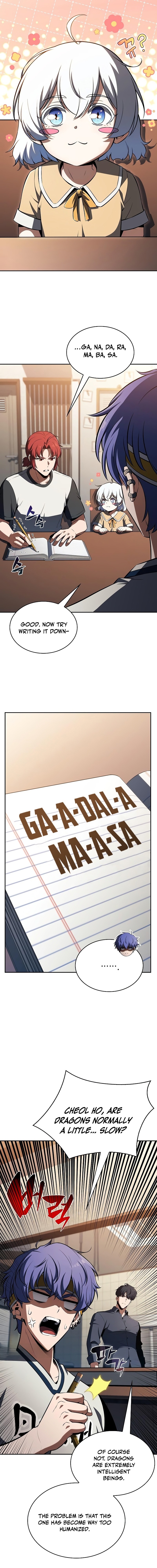 Eat and Go Chapter 54 Page 1
