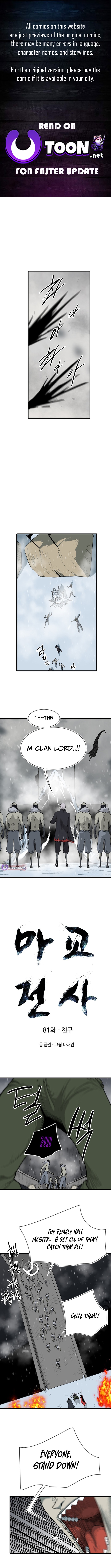 The Demonic Warrior Chapter 81 Page 1