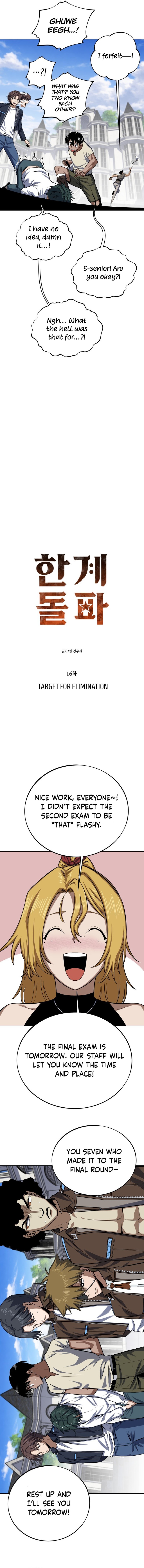 The Limit Chapter Breaking Partner - Chapter 16 Page 1