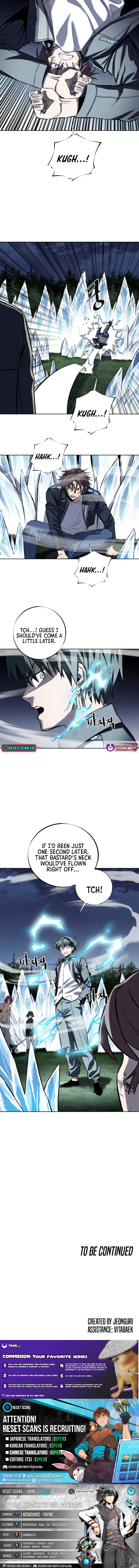 The Limit Chapter Breaking Partner - Chapter 7 Page 1