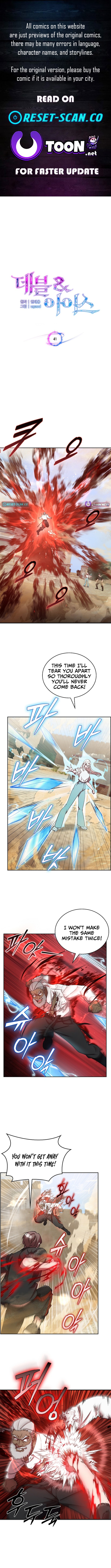The Devil and the Ice Witch Chapter 41 Page 1