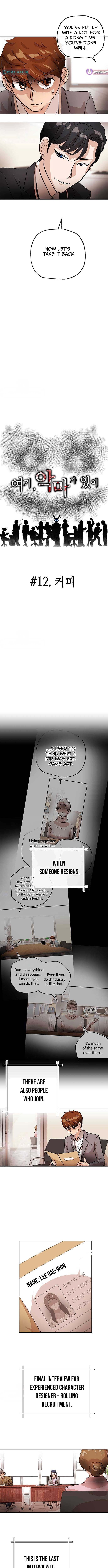 The Devil Is Here Chapter 12 Page 1