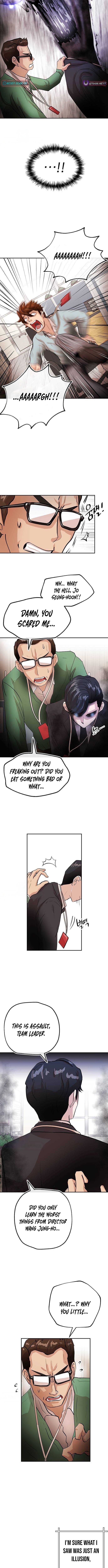 The Devil Is Here Chapter 8 Page 1