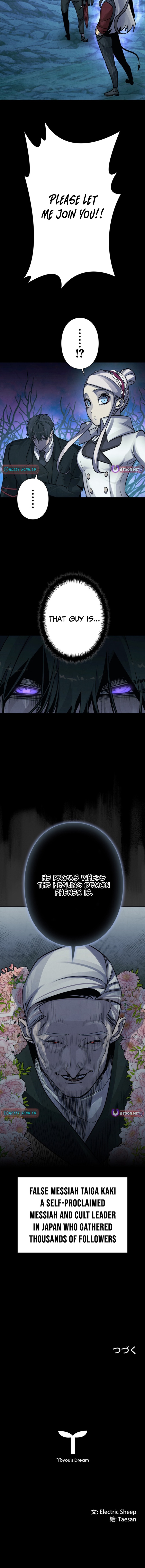 The Devil’s Advocate: Judge of Hell Chapter 11 Page 1