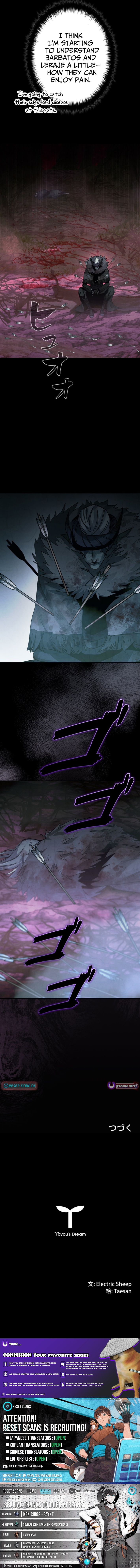 The Devil’s Advocate: Judge of Hell Chapter 13 Page 1