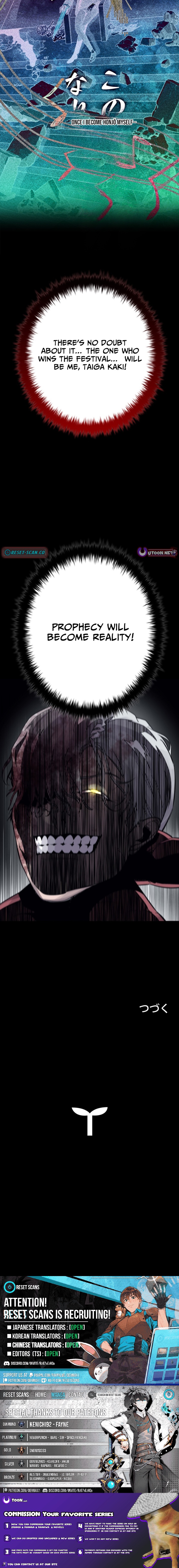 The Devil’s Advocate: Judge of Hell Chapter 20 Page 1