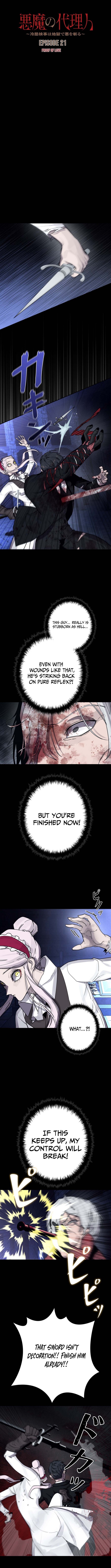 The Devil’s Advocate: Judge of Hell Chapter 21 Page 1