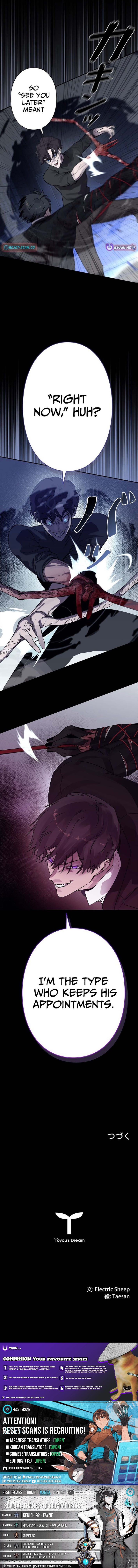 The Devil’s Advocate: Judge of Hell Chapter 22 Page 1