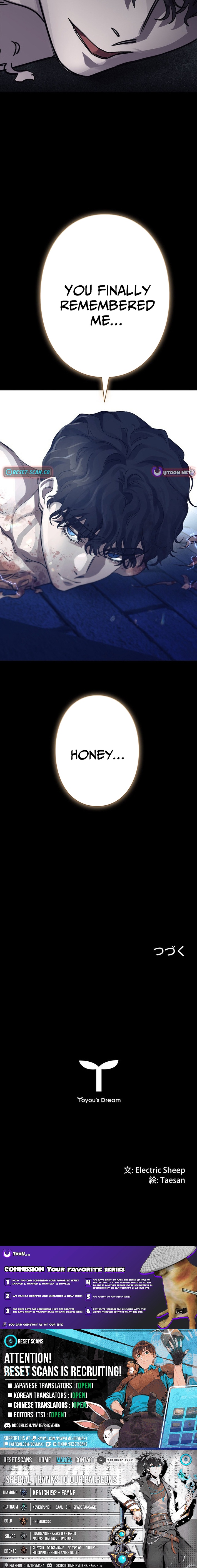 The Devil’s Advocate: Judge of Hell Chapter 25 Page 1