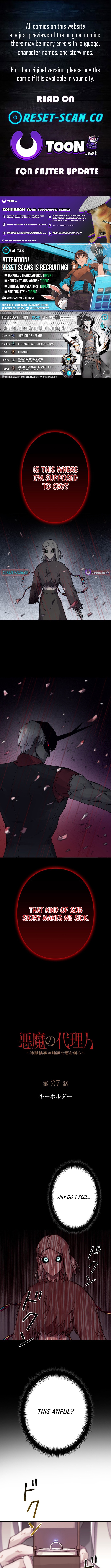 The Devil’s Advocate: Judge of Hell Chapter 27 Page 1