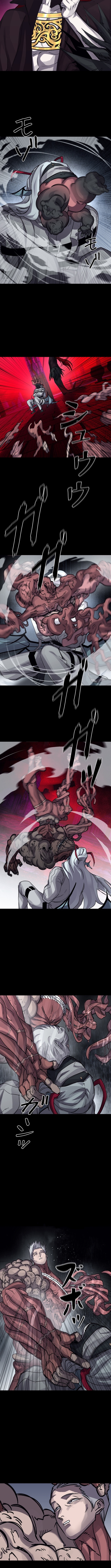 The Devil’s Advocate: Judge of Hell Chapter 28 Page 1