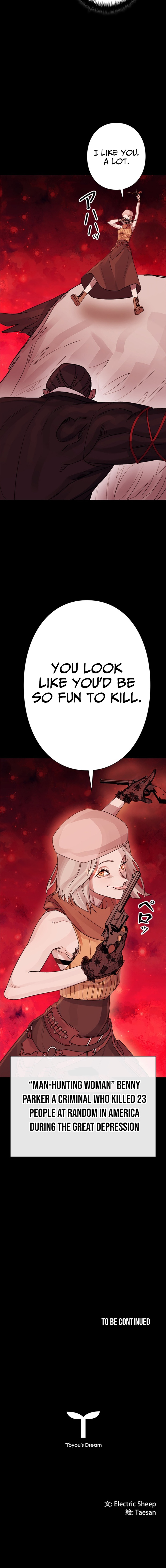 The Devil’s Advocate: Judge of Hell Chapter 3 Page 1