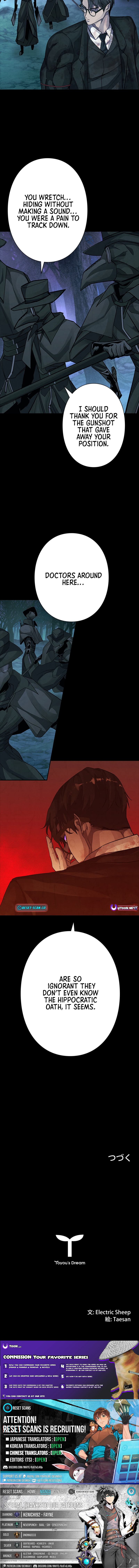 The Devil’s Advocate: Judge of Hell Chapter 5 Page 1
