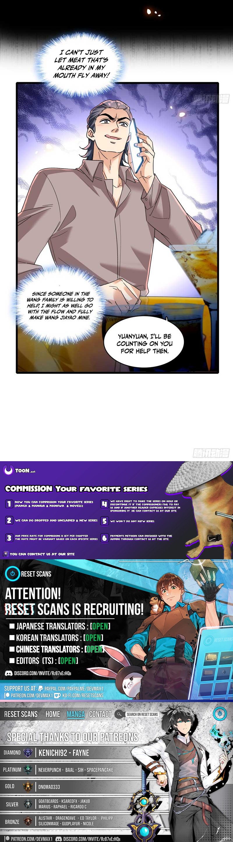 The Discarded Son Chapter in-Law's Rise - Chapter 26 Page 1