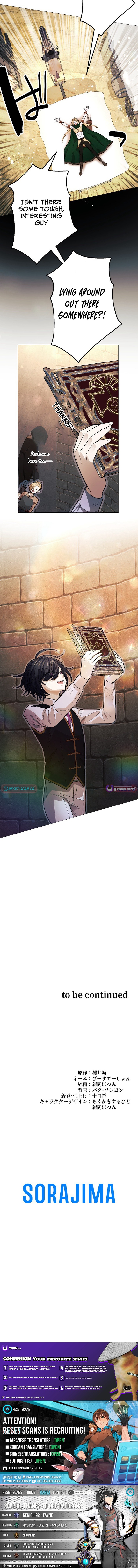 The Divine Chapter Eyed Grimoire Mage: Jewel Saga - Chapter 12 Page 1