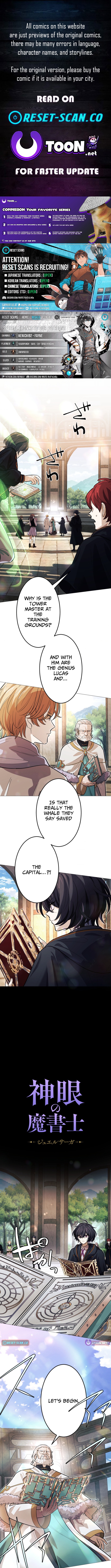 The Divine Chapter Eyed Grimoire Mage: Jewel Saga - Chapter 18 Page 1