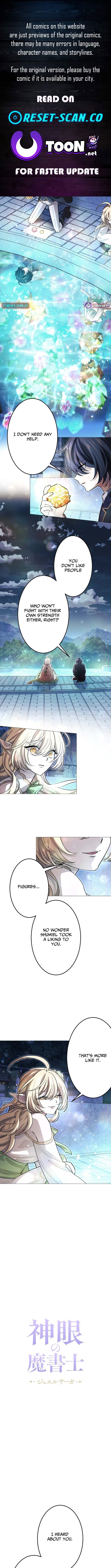 The Divine Chapter Eyed Grimoire Mage: Jewel Saga - Chapter 22 Page 1