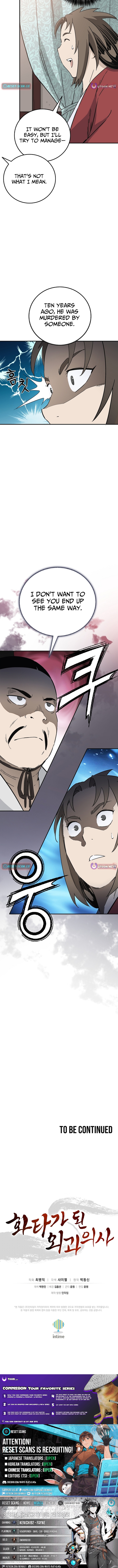 The Divine Surgeon Chapter 197 Page 1