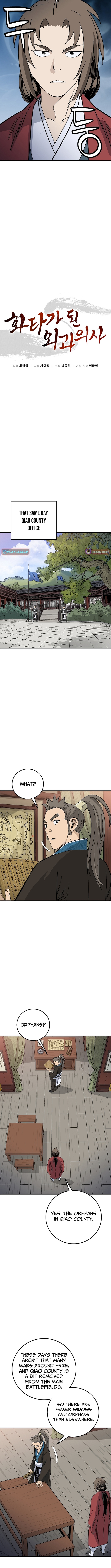 The Divine Surgeon Chapter 199 Page 1