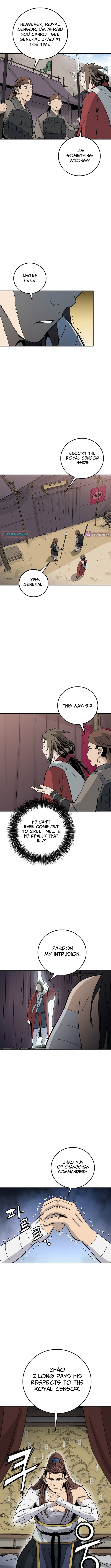 The Divine Surgeon Chapter 203 Page 1