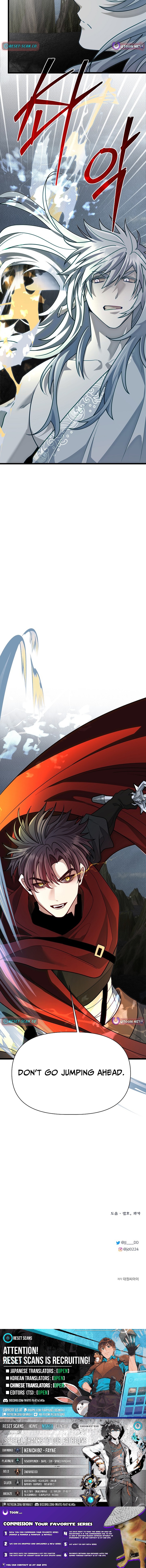 The Dragon Slayer Academy's Hotshot Chapter 132 Page 1