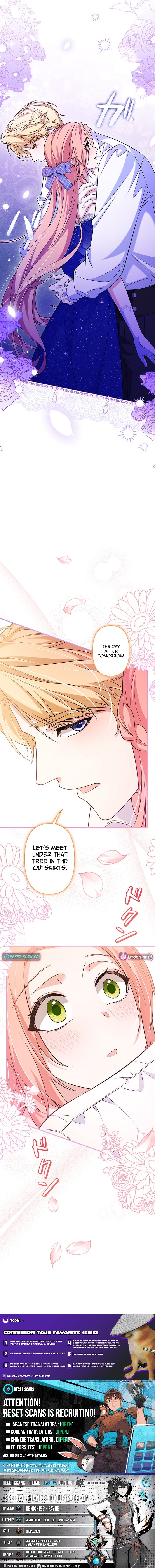 The Duchess Has Decided to Commit Adultery Chapter 11 Page 1