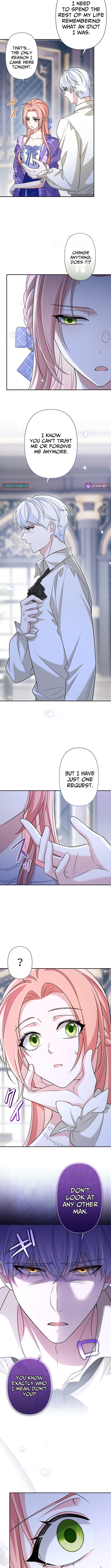 The Duchess Has Decided to Commit Adultery Chapter 12 Page 1