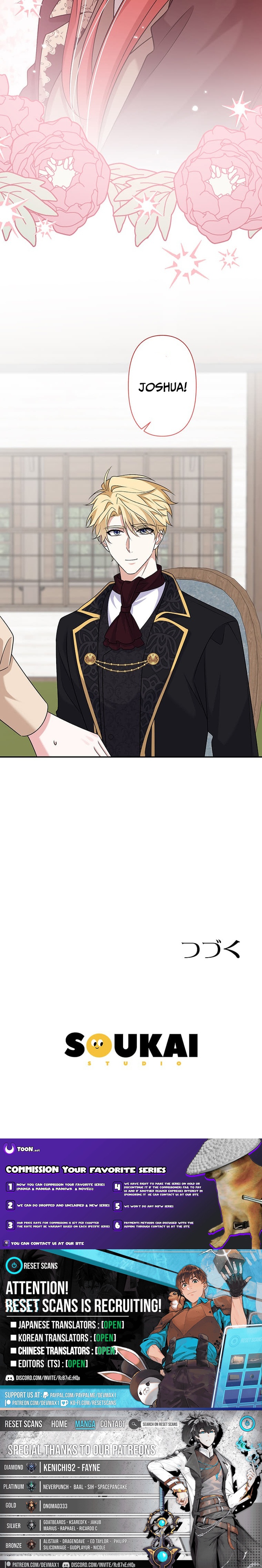 The Duchess Has Decided to Commit Adultery Chapter 18 Page 1