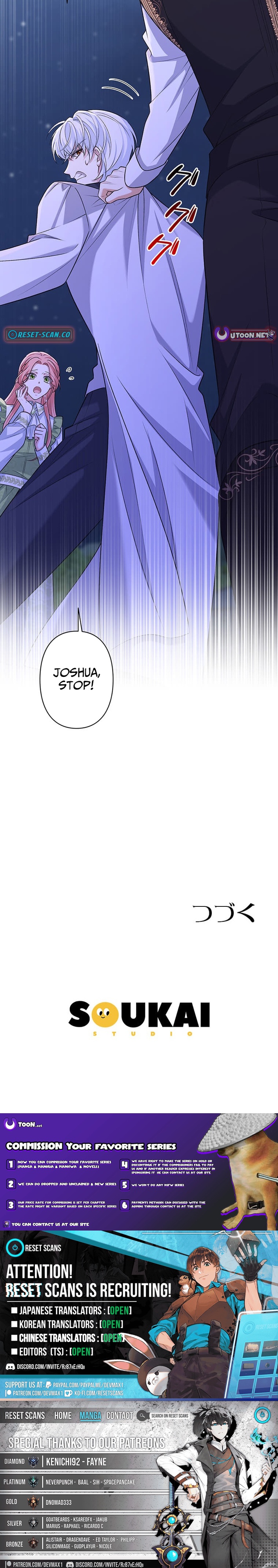 The Duchess Has Decided to Commit Adultery Chapter 21 Page 1