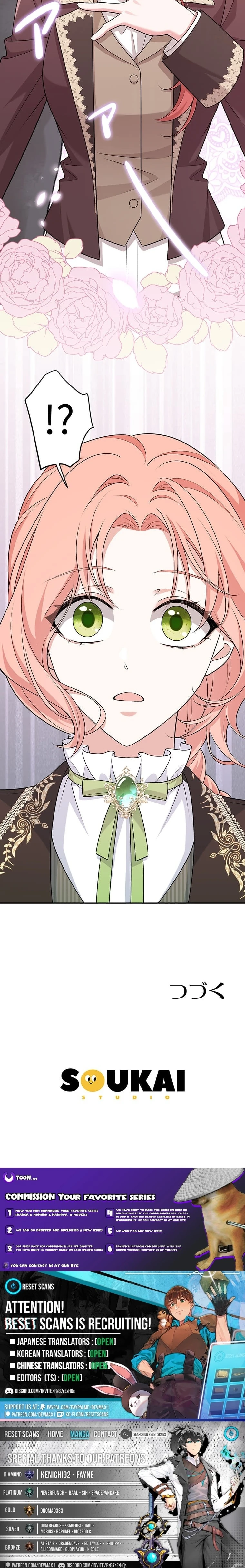 The Duchess Has Decided to Commit Adultery Chapter 23 Page 1