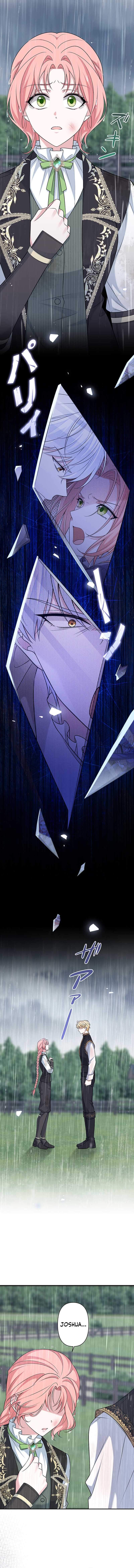The Duchess Has Decided to Commit Adultery Chapter 25 Page 1