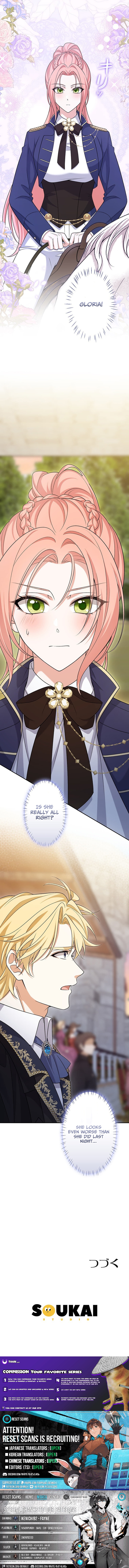 The Duchess Has Decided to Commit Adultery Chapter 26 Page 1