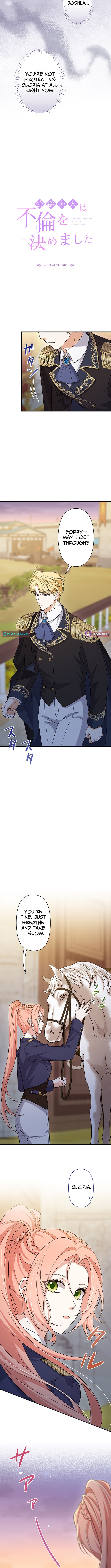 The Duchess Has Decided to Commit Adultery Chapter 27 Page 1
