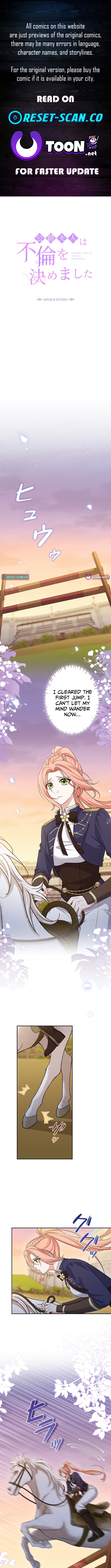 The Duchess Has Decided to Commit Adultery Chapter 28 Page 1