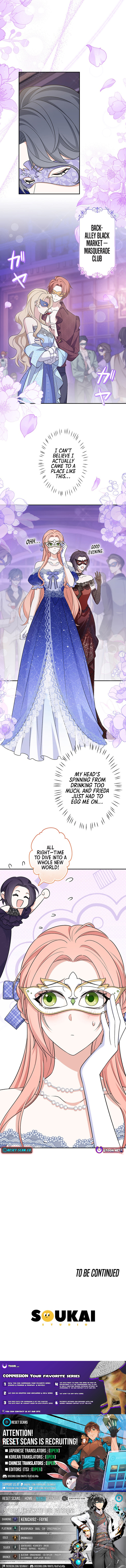 The Duchess Has Decided to Commit Adultery Chapter 7 Page 1