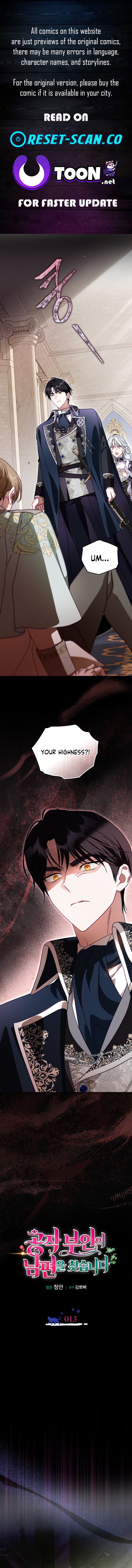 Looking for the Duchess's Husband Chapter 13 Page 1