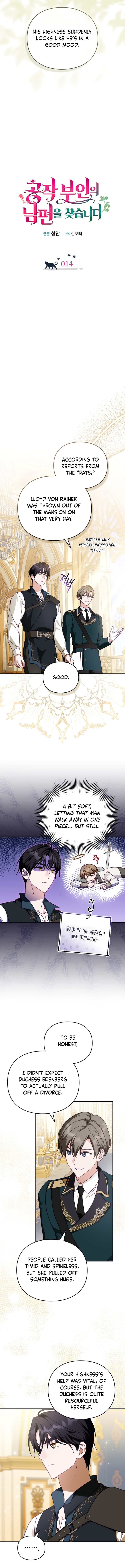 Looking for the Duchess's Husband Chapter 14 Page 1