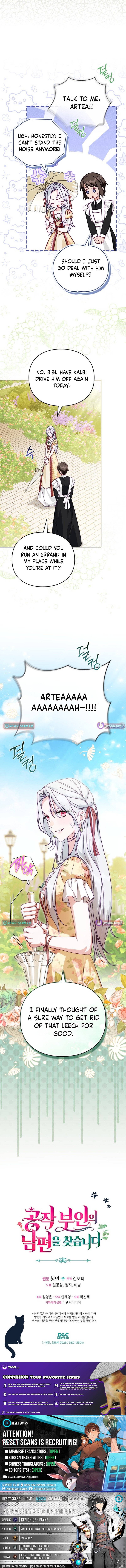 Looking for the Duchess's Husband Chapter 14 Page 1