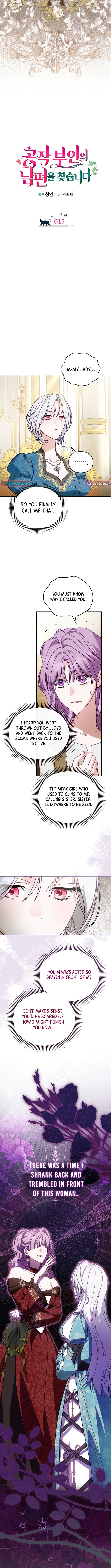 Looking for the Duchess's Husband Chapter 15 Page 1