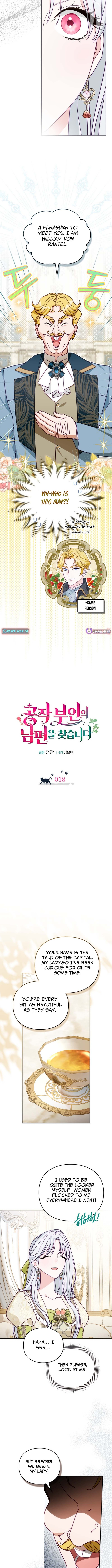 Looking for the Duchess's Husband Chapter 18 Page 1