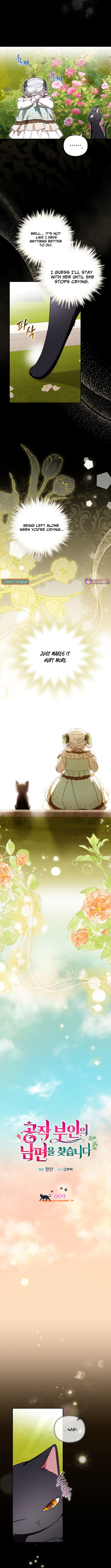 Looking for the Duchess's Husband Chapter 9 Page 1