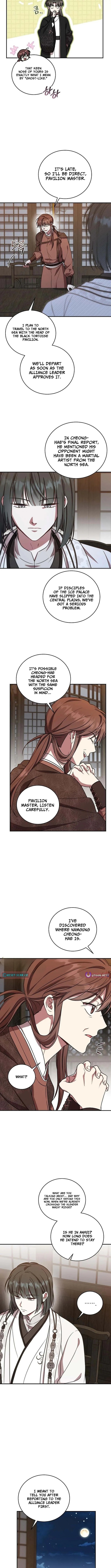 The Eldest Daughter of the Tang Clan of Sacheon Protects the Family Chapter 15 Page 1