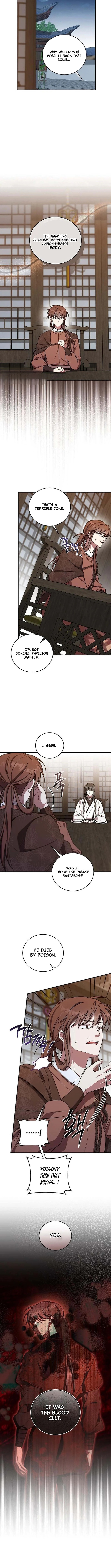 The Eldest Daughter of the Tang Clan of Sacheon Protects the Family Chapter 15 Page 1