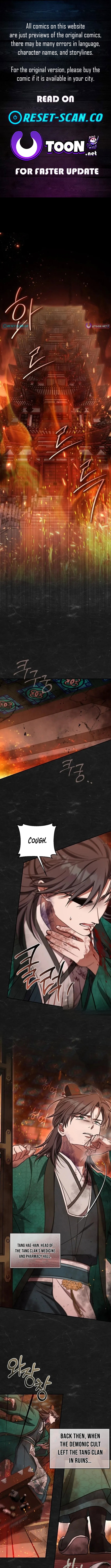 The Eldest Daughter of the Tang Clan of Sacheon Protects the Family Chapter 17 Page 1