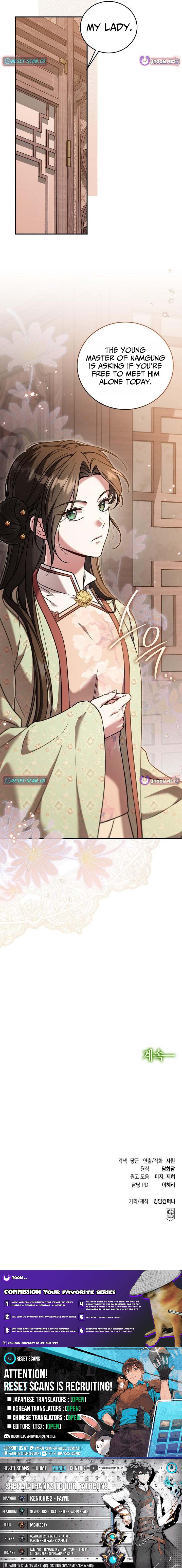 The Eldest Daughter of the Tang Clan of Sacheon Protects the Family Chapter 19 Page 1