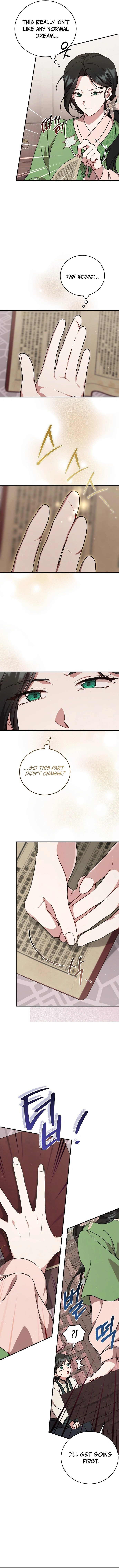 The Eldest Daughter of the Tang Clan of Sacheon Protects the Family Chapter 2 Page 1
